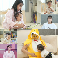 ‘초통령’ 헤이지니, 10월 둘째 출산 앞두고 “너무 무서워”(‘슈돌’)