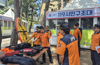 [포토]허석곤 소방청장, 여름철 119시민수상구조대 현장 안전 점검 및 격려