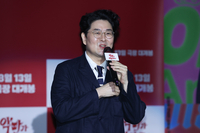 ‘엑시트’ 이상근 감독X임윤아, ‘악마가 이사왔다’로 6년만 재회…조정석과 정면대결 [SS현장]