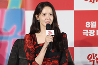 ‘악마가 이사왔다’ 임윤아 “‘낮’엔 청순하고 ‘밤’엔 강렬해져” [SS현장]