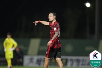 상대 코치에게 ‘손가락 욕’ 박동진, 제재금 250만원 징계