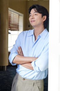 공유 ‘YOO&I’ 생일맞이 나눔…7년째 ‘누적 1억원’ 감동 선순환