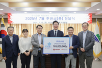 (주)포스테크, 원주시 사회복지시설에 1억 6,500만 원 상당 지정기탁 후원물품 전달