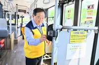 이병선 속초시장 <어르신·청소년 무료 버스> 현장 점검