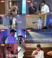 박성웅 “지드래곤 자랑스러워”…베트남서 팬심 폭발(유딱날)