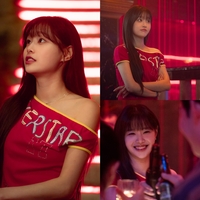 우리가 알던 츄 맞아? 클럽서 아찔한 어깨 노출까지 ‘핫걸 변신’