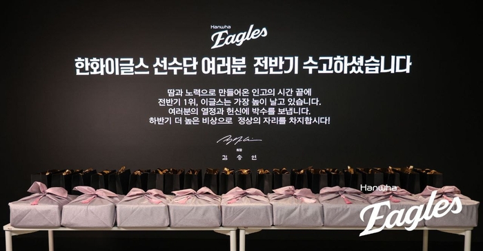 news-p.v1.20250710.95a763ac08454f37999c87f2b59c3ae5_P1.jpg