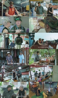 이장우, “여친과 8년 연애 중 단 한 번도 안싸워” 뱀뱀에 결혼 조언