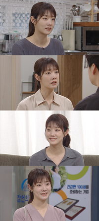 ‘내면까지 설득한 연기?’…‘여왕의 집’ 차민지, 억압→각성→변화