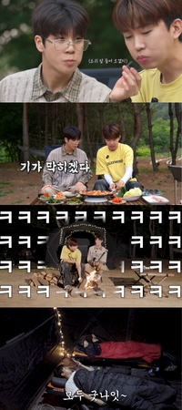 “훈훈하네” 임영웅X정동원, 설레는 투샷…‘캠핑 먹방’에 ‘진심 조언’까지