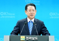 김영록 지사, “정부와 함께 미래 에너지신도시 모델 만들겠다”