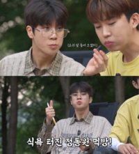 임영웅, 정동원 향해 “멋있어 보이는 방법은 운동” 꿀팁 전수