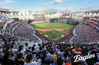대전에서 열리는 2025 KBO 올스타전, ‘한화 창단 멤버’ 이강돈-한희민-김상국 시구