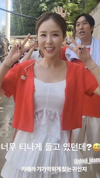 신지, 문원과의 결혼 반대 소동 극복 후 근황 “중간에 신지 없어질 뻔...”