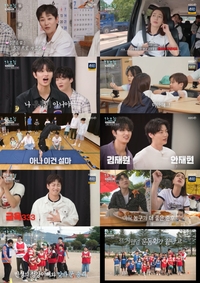 이민정 “아들 여자친구 없어” 절레절레