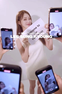 이성경, 배우 사업 철수한 YG 떠나 차은우-김선호와 한솥밥