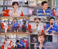 안정환, 트로트 도전…하춘화도 놀랐다(‘가보자GO’)