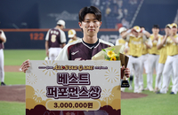 ‘천사 분장’→베스트 퍼포먼스 ‘수상’ 전민재 “사실 (박)건우 형이 받을줄 알았는데…”