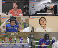 ‘139㎏’ 이경실 子 손보승 “관리하며 살고 있다” 복싱대회 도전(조선의 사랑꾼)