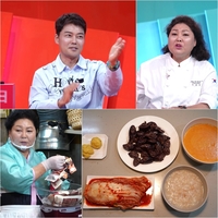 전현무, 이순실 밀키트에 비난 “양아치다”(‘사당귀’)