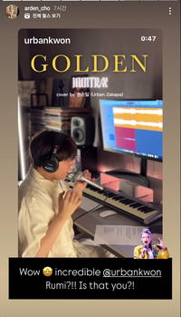 “Speechless” 美배우도 충격…어반자카파 ‘Golden’ 커버 어떻길래?