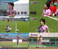 ‘싹쓰리UTD’ 원혁, 몸 사리지 않는 플레이로 맹활약 (‘뭉찬4’)