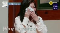 오은영, 1년 전 돌아가신 아버지 회상에 눈물 바다