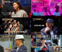 “인이어 터져서 귀 안 들려” 화사, 충격의 몸상태 고백(코레이지 리치 코리안)