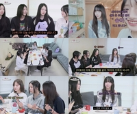 세이마이네임, 8인조 활동 새 멤버 슈이와 찐식구 됐다