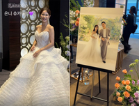 가수 에일리, 김준호·김지민 결혼식 축하…“온니 츄카해염” 훈훈한 우정