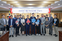 원주시, 강원사회복지공동모금회와 저소득층 건강한 여름나기 지원