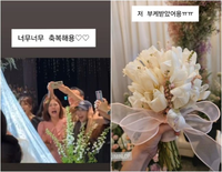 김준호♥김지민 결혼, 1200명 하객 속 부케의 주인공은?