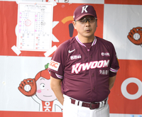 ‘홍원기 경질’ 키움, 그래서 새 감독은?…누가 온다고 달라질 게 있을까 [SS포커스]