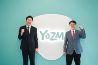 원주시, ㈜요즘 방문 현장 간담회