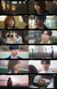 조이현·추영우, ♥ 확인했다…물오른 ‘견우와 선녀’ 최고 5.9%