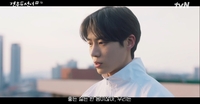 추영우, ‘들추날추’ 1인2역 완벽한 악귀 빙의(‘견우와 선녀’)