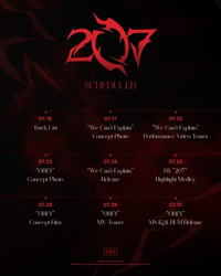 군백기 끝난 아이콘 김진환, 31일 솔로 컴백