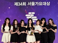 ‘5세대 루키’ 세이마이네임, 썸머송 들고 여름 컴백! 카운트다운 돌입