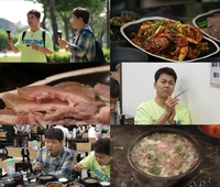 전현무도 못 피했다…사칭 피해 주의보(‘전현무계획2’)