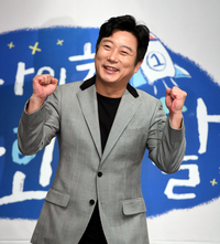 이수근, 30억 건물 매각 관련 직접 밝혔다! “아내 수술비 마련 위한 것 아냐”