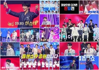 ‘한일톱텐쇼’ 화요 예능 16주 연속 1위