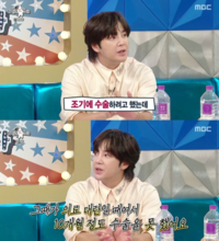 ‘갑상선암’ 장근석 “수술 못해 10개월 미뤘다…지연 이유는?