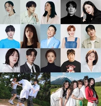 청룡시리즈어워즈, 시상자만 봐도 설렘 폭발…‘전도연→장기용’ 대세 스타 총출동