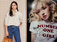 배우 고소영, 딸 위해 받은 로제 사인...‘엄마 찬스 제대로’