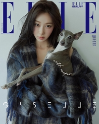 에스파 지젤, 반려견 쿠퍼와 함께한 감각적 화보 공개