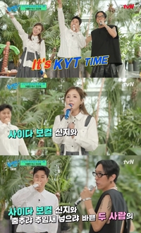 ‘흥신흥왕’ 코요태의 유퀴즈 명곡메들리…안방직행 흥폭탄 투하