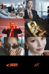 보아, 골괴사 수술에도 투혼 발휘…8월 4일 정규 11집 발표