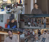 윤계상 “너 누구야?”…‘제철남자’ 차우민 실력에 의심!