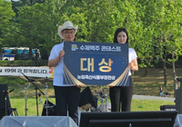 [대천브루어리]‘만세보령쌀맥주’ 2025 대구 치맥페스티벌 수제맥주 콘테스트 대상 수상!