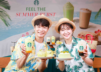 스타벅스, ‘멜론 프라푸치노’ 돌아왔다…여름 제철 과일 총출동